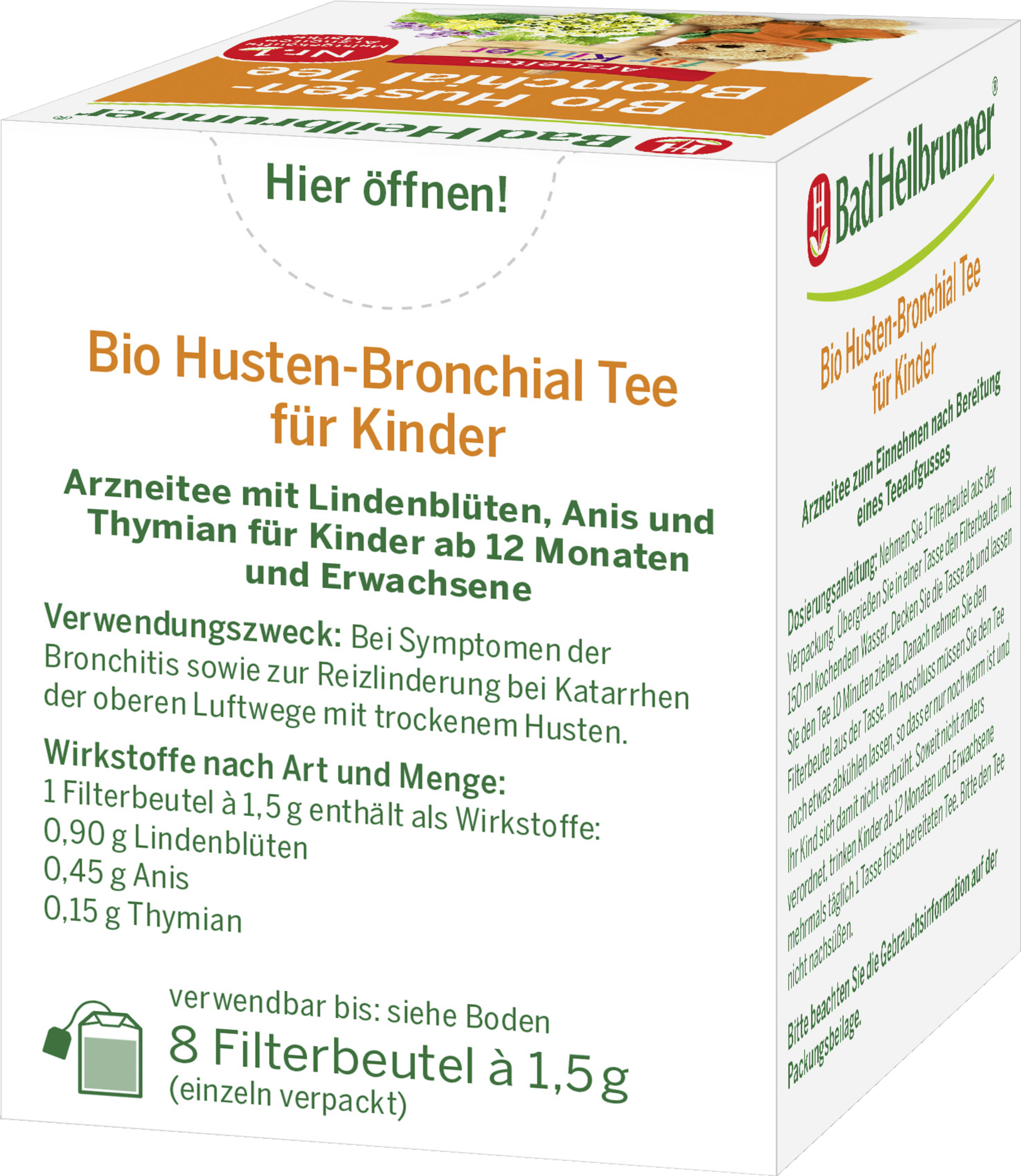 شاي السعال والشعب الهوائية للأطفال 2