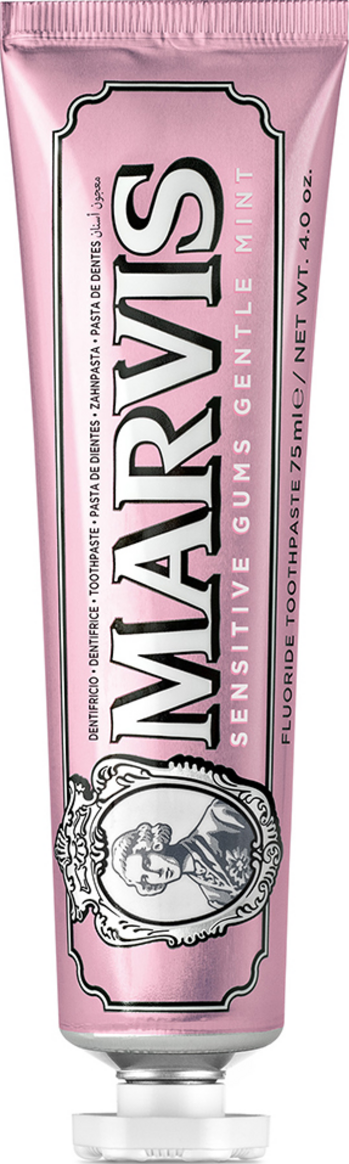 معجون أسنان Sensitive Gums Mint 2