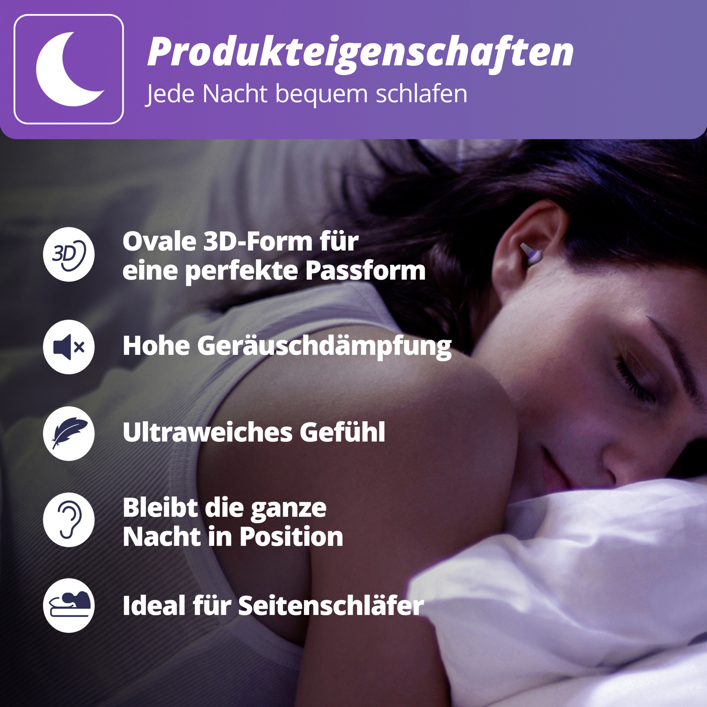 سدادات الأذن SleepDeep مقاس S 5