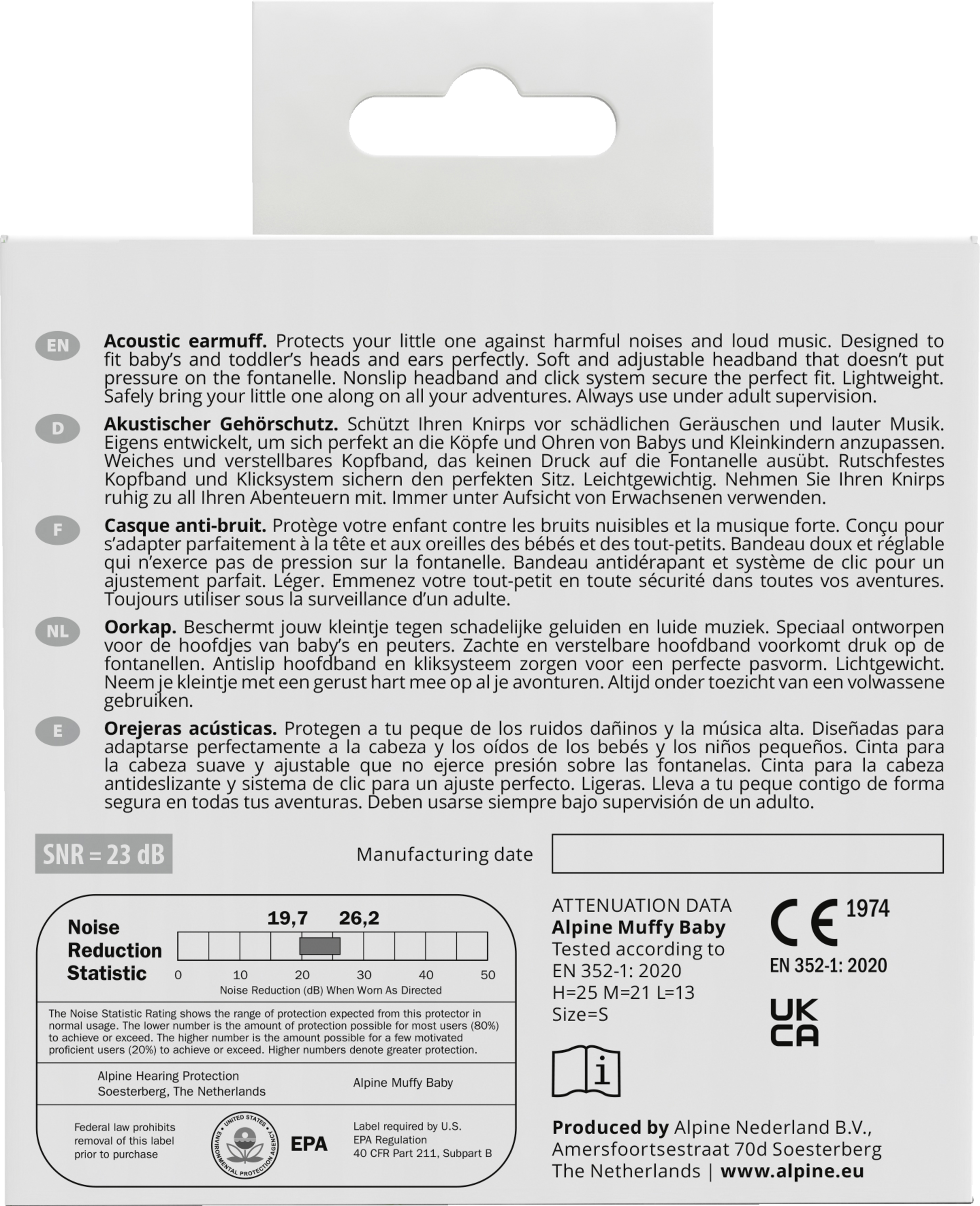 واقي الأذن موفي بيبي وردي 3