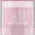 Catrice Drunk'n Diamonds Plumping Lip Balm 010