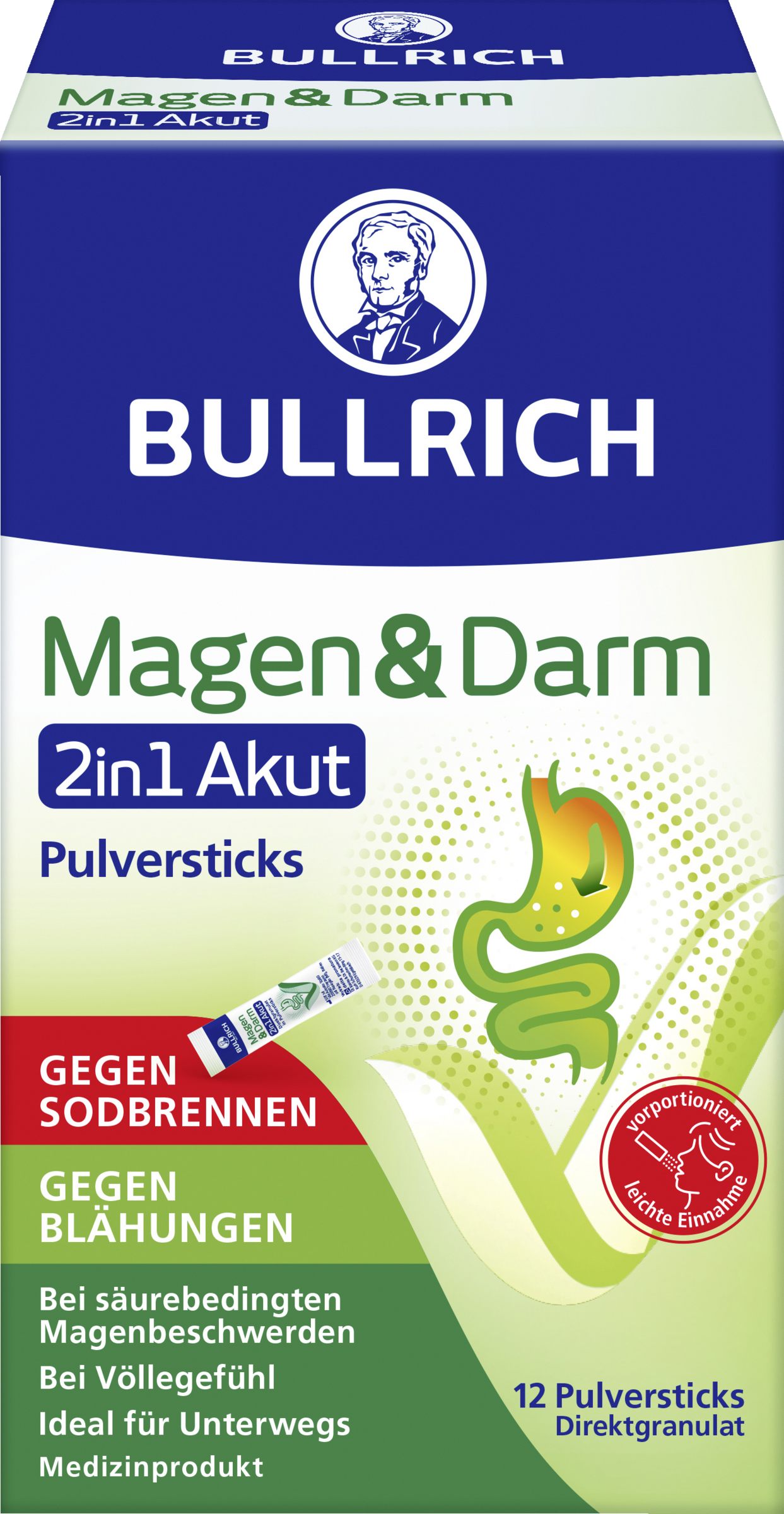 مسحوق عصا معوي 2 في 1 للحالات الحادة