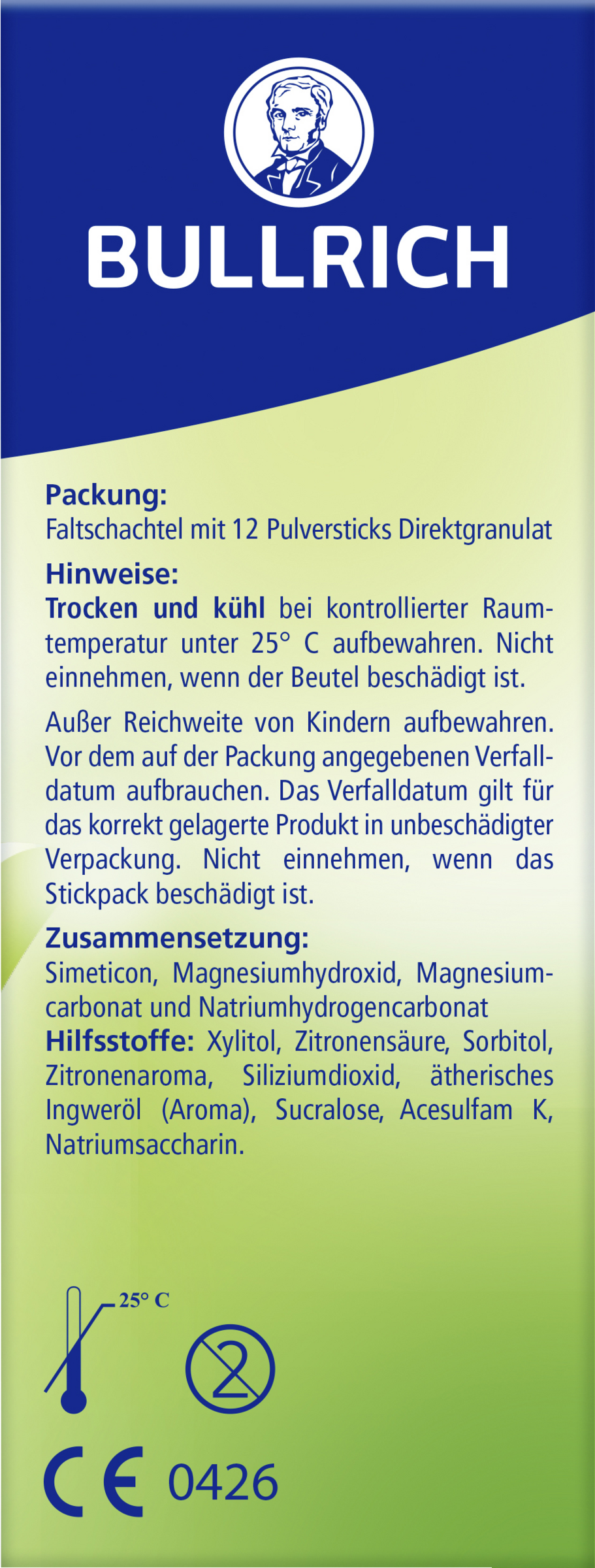 مسحوق عصا معوي 2 في 1 للحالات الحادة 2