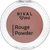 RIVAL loves me Rouge Powder 09 vivid marsala