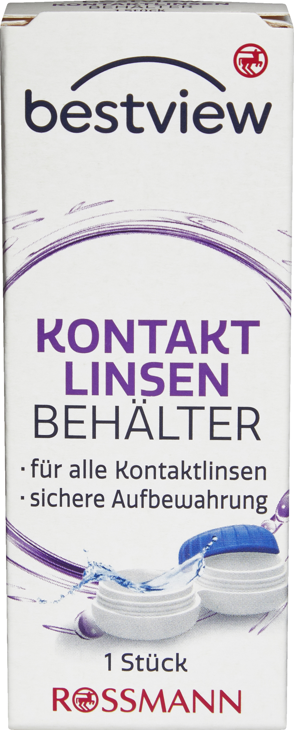 حاوية العدسات اللاصقة