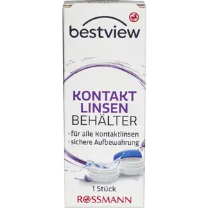 حاوية العدسات اللاصقة