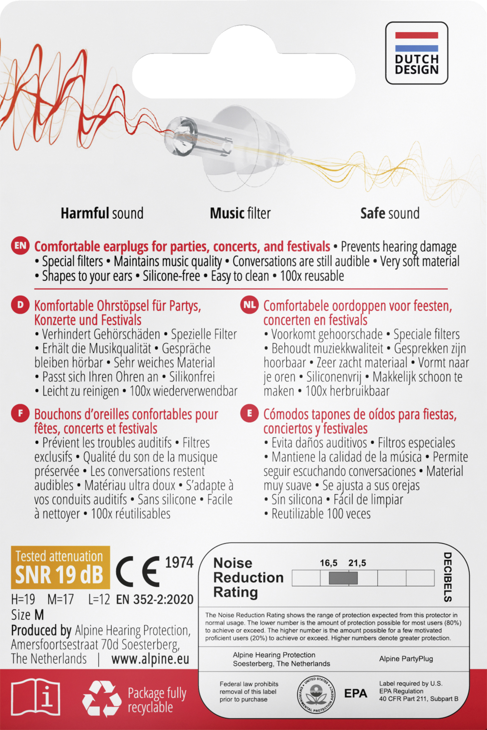 سدادات أذن PartyPlug 2