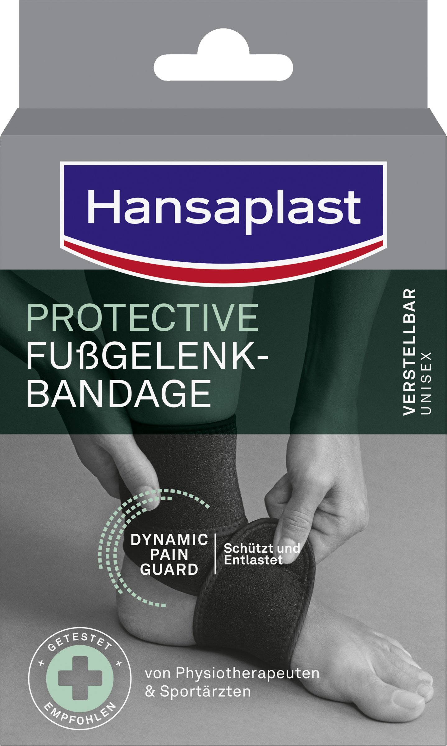 ضمادة دعامة واقية للكاحل