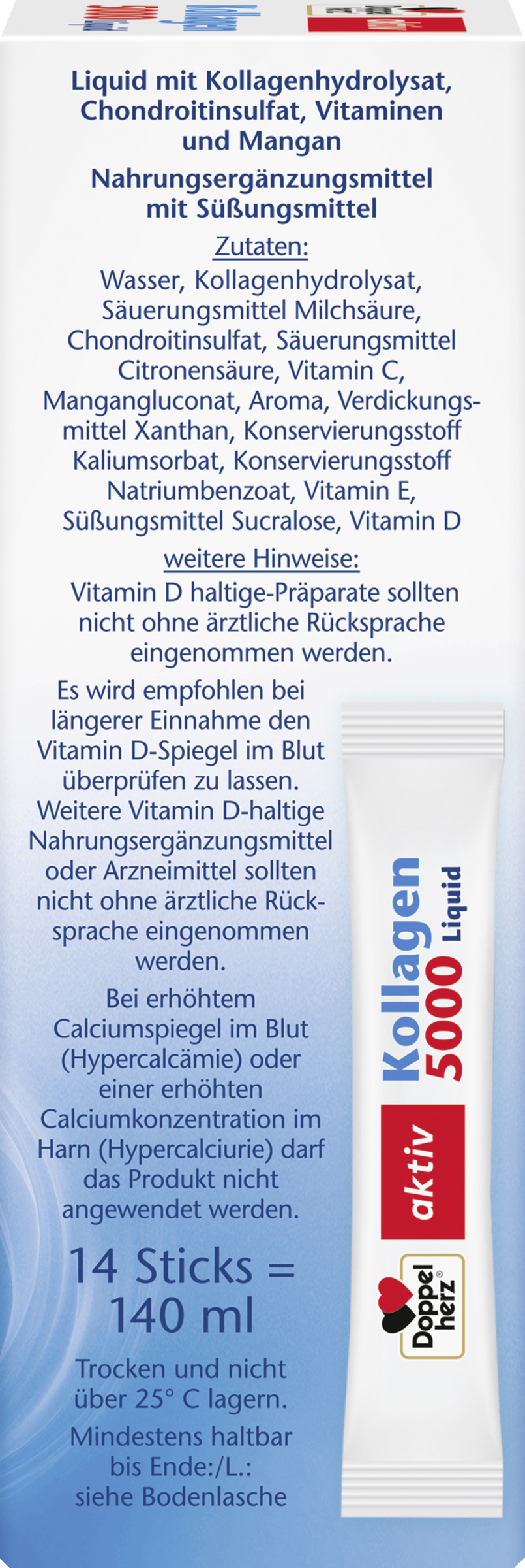 أكتيف كولاجين 5000 ليكويد 2