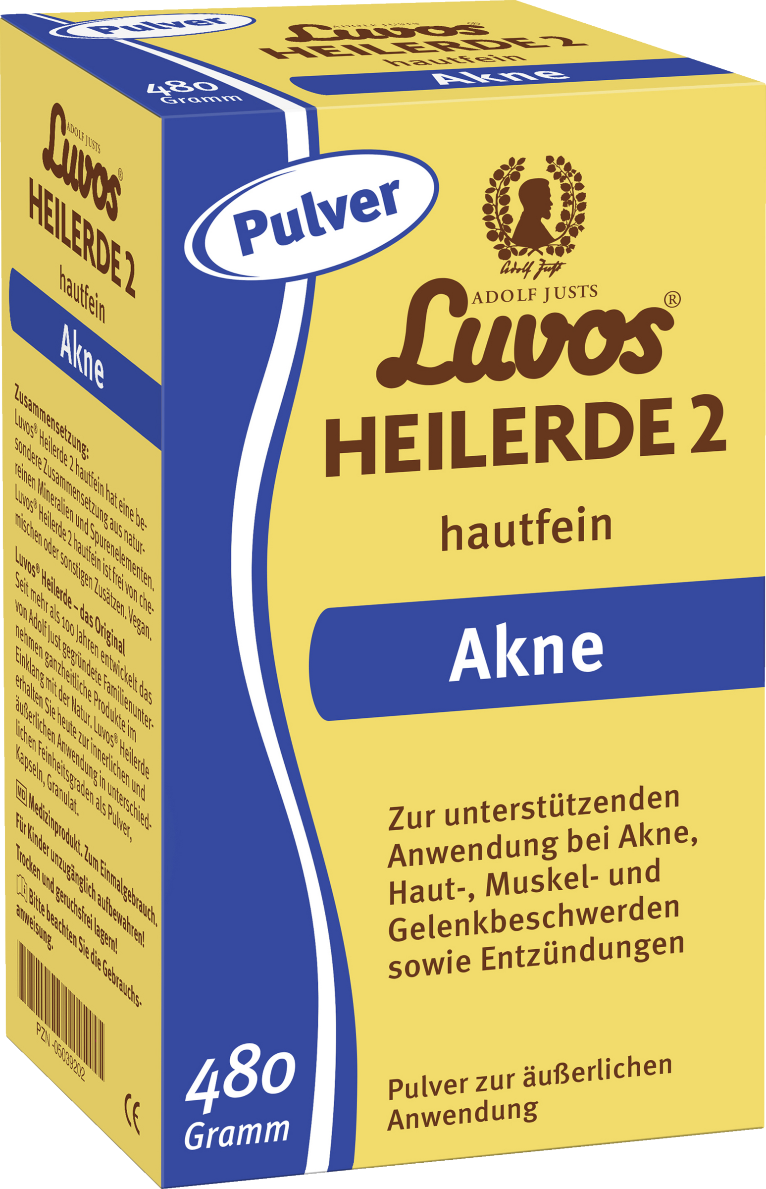 بودرة الطين الطبي 2 ناعمة جدًا