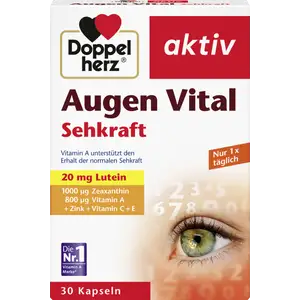 فيتامينات العين النشطة للرؤية