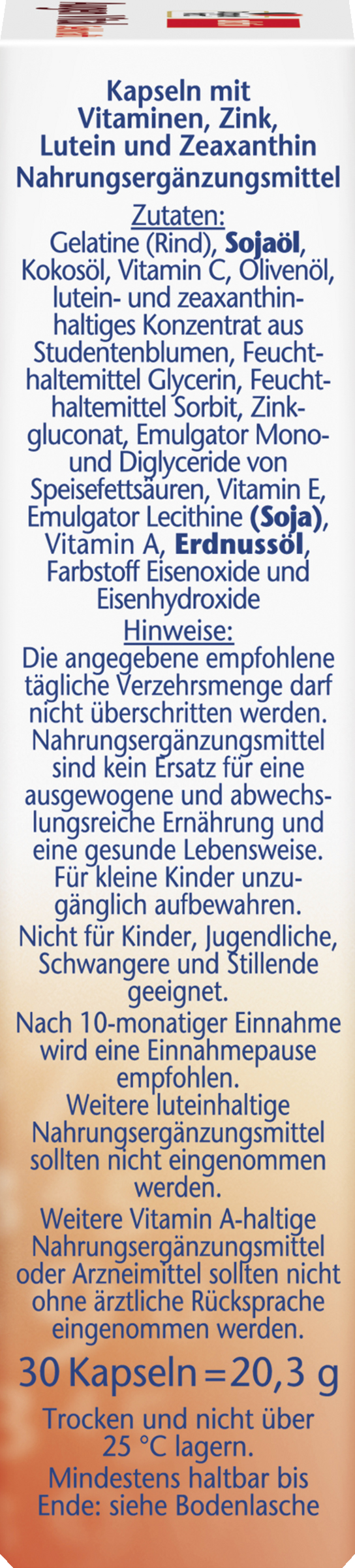 فيتامينات العين النشطة للرؤية 2