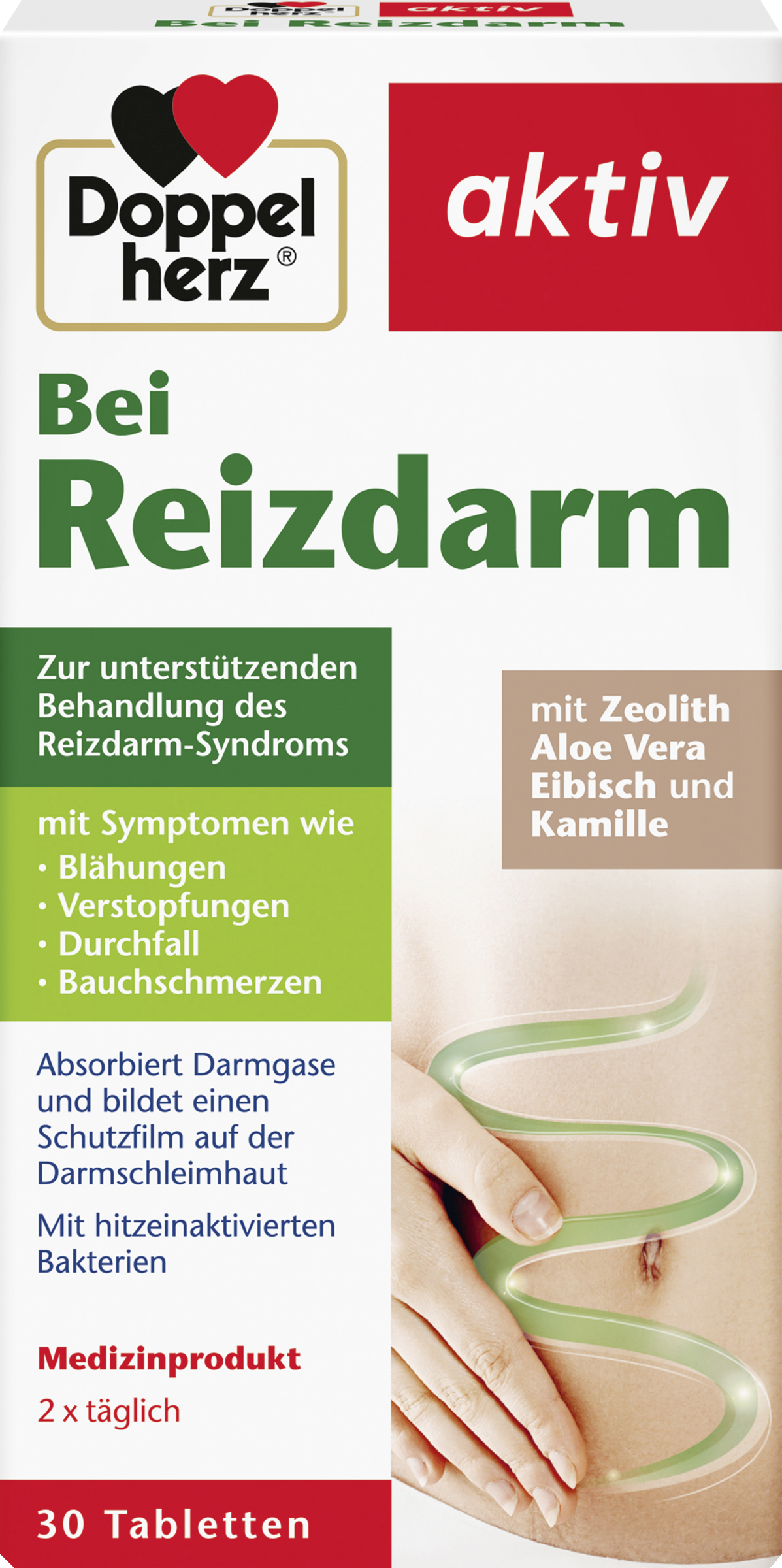 أقراص لمشاكل القولون العصبي