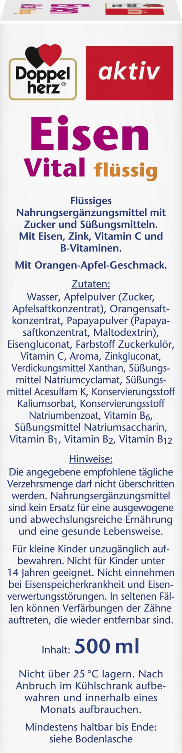 أكتيف آيزن فيتال 2