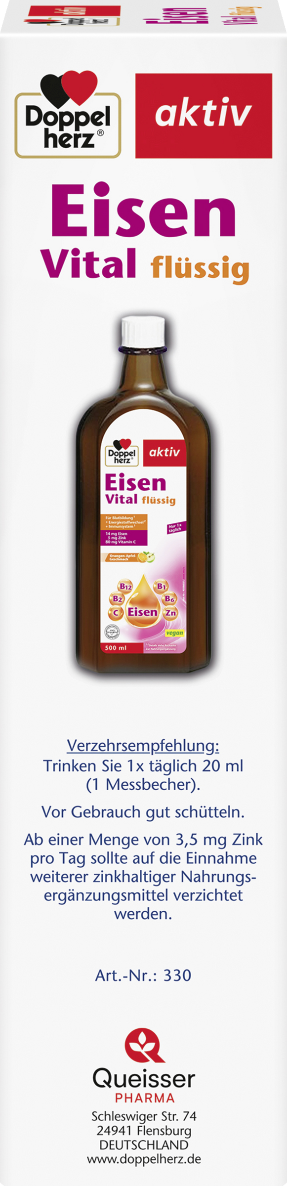 أكتيف آيزن فيتال 3