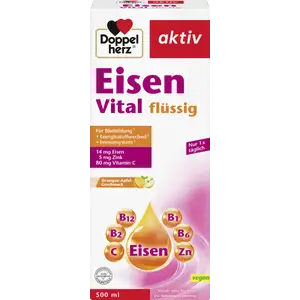 أكتيف آيزن فيتال