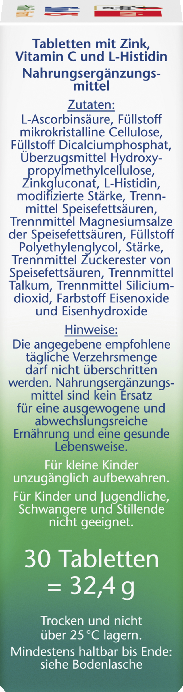 أقراص نشطة بالزنك + هيستيدين + فيتامين سي المخزن 2