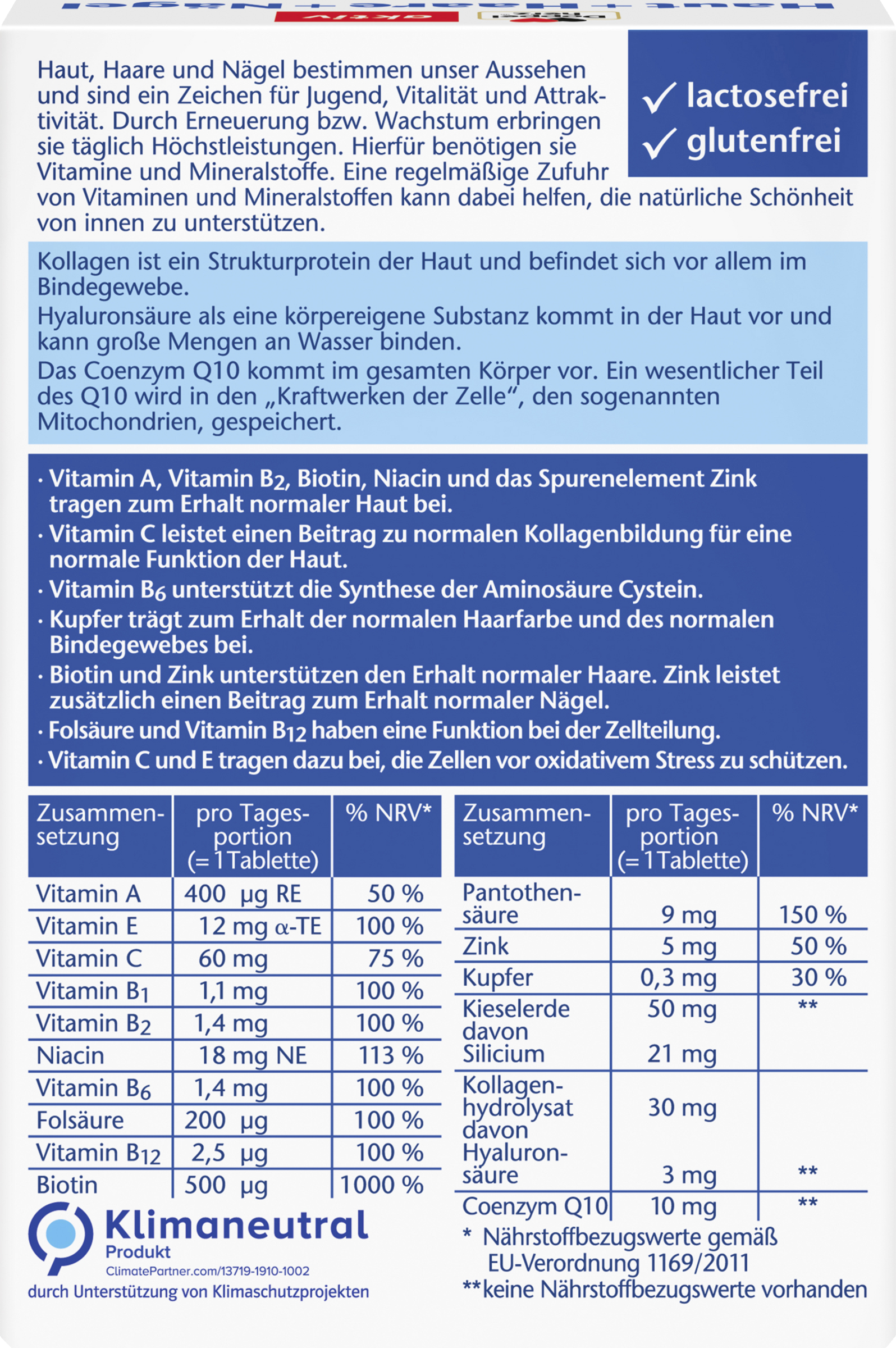 بشرة + شعر + أظافر 4