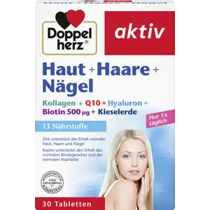 بشرة + شعر + أظافر