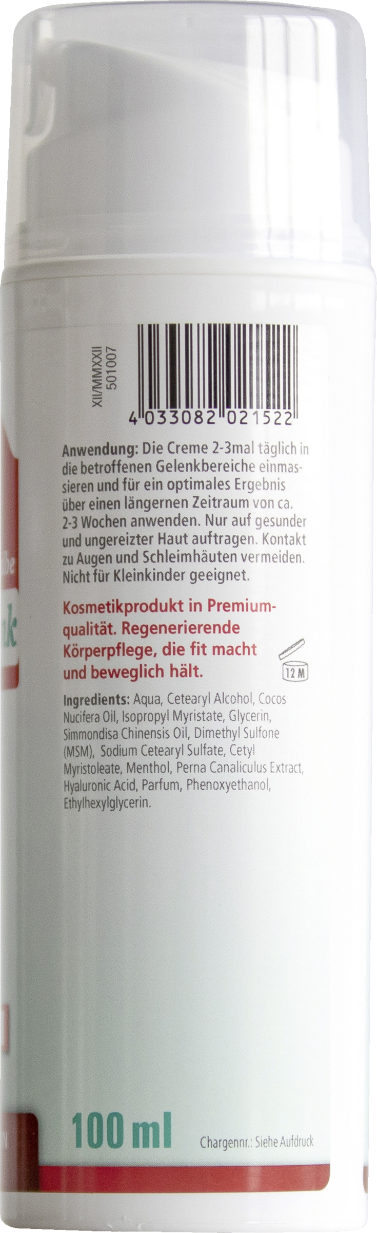 كريم Medic Pferdesalbe Arthro للمفاصل 2