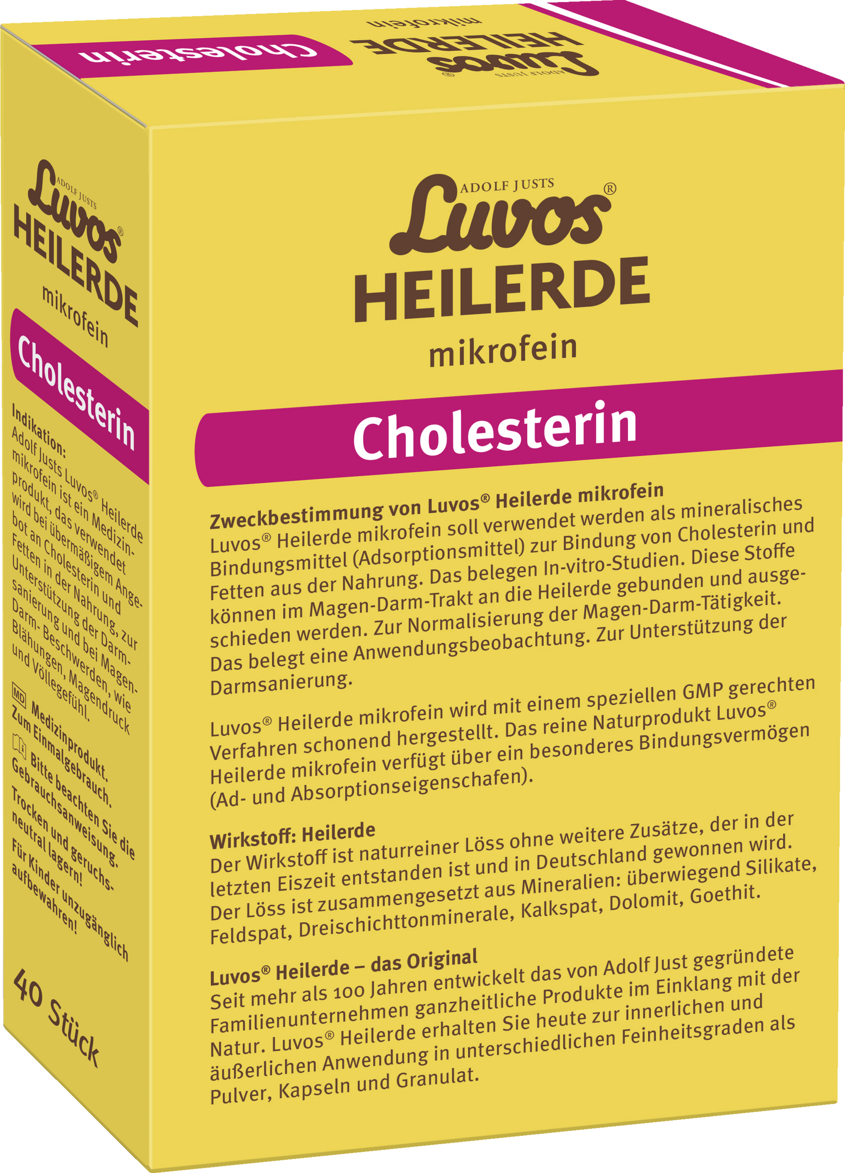 كبسولات طين الشفاء دقيق للغاية 5