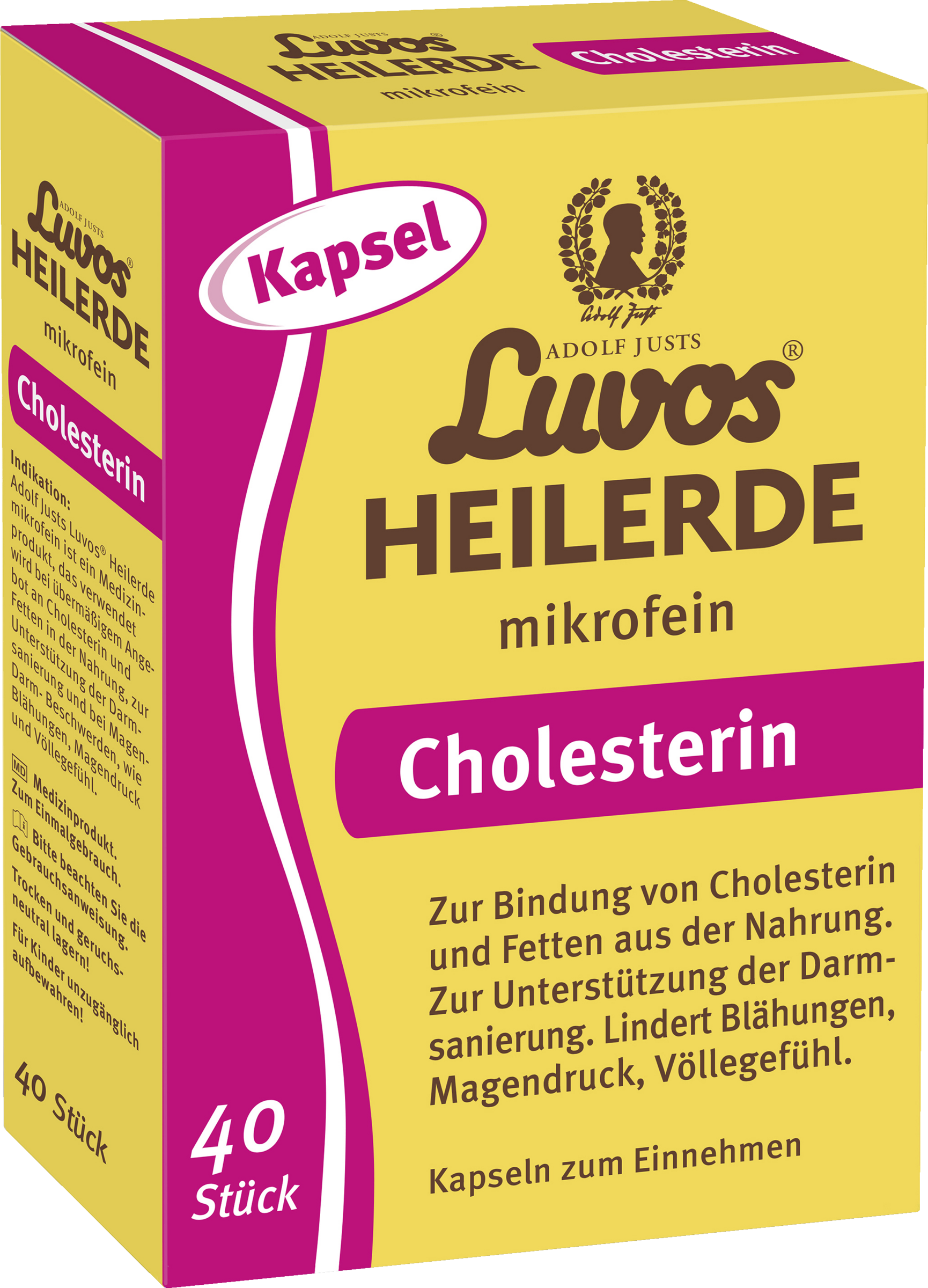 كبسولات طين الشفاء دقيق للغاية 2