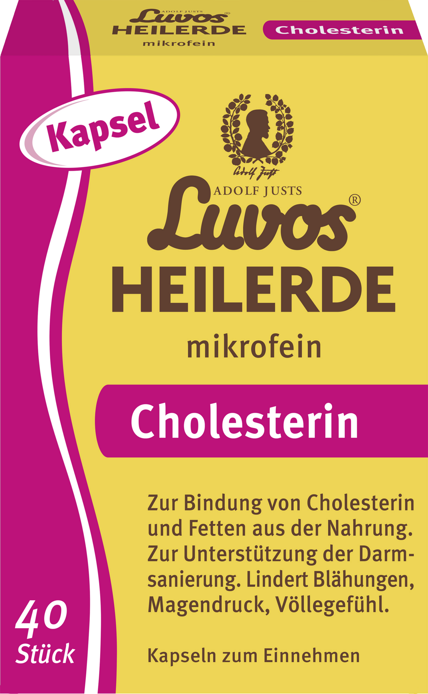 كبسولات طين الشفاء دقيق للغاية