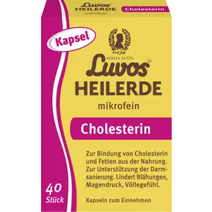 كبسولات طين الشفاء دقيق للغاية