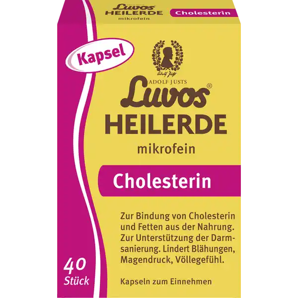 كبسولات طين الشفاء دقيق للغاية