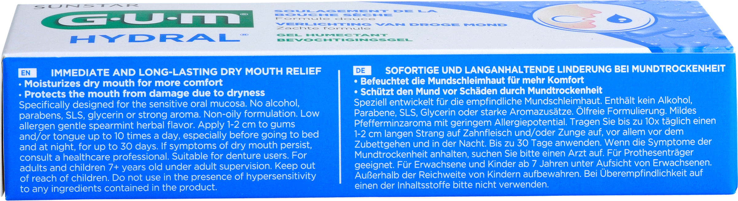 جل الترطيب HYDRAL 2