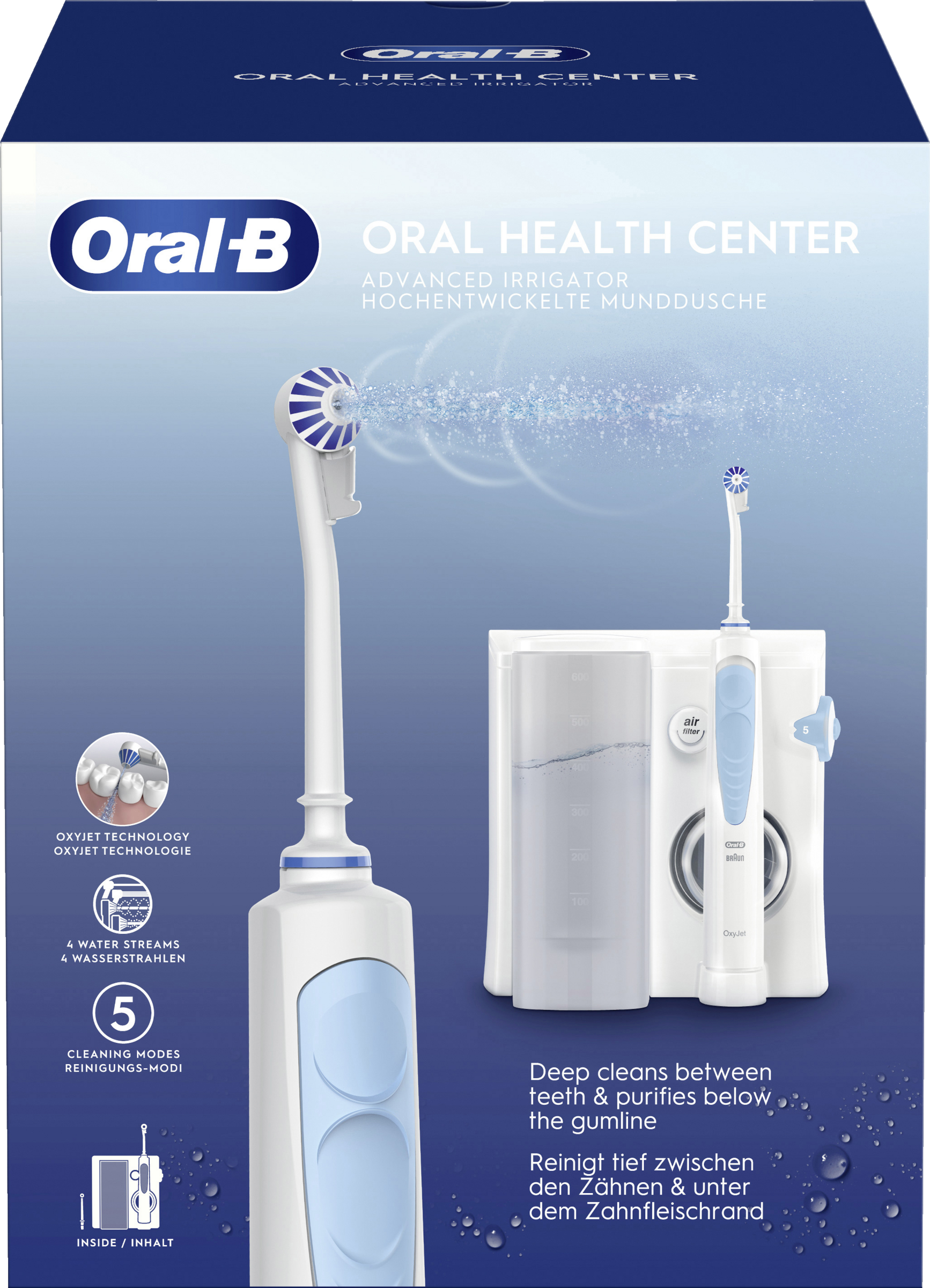 نظام تنظيف Dental Center OxyJet - بخاخ فم 2