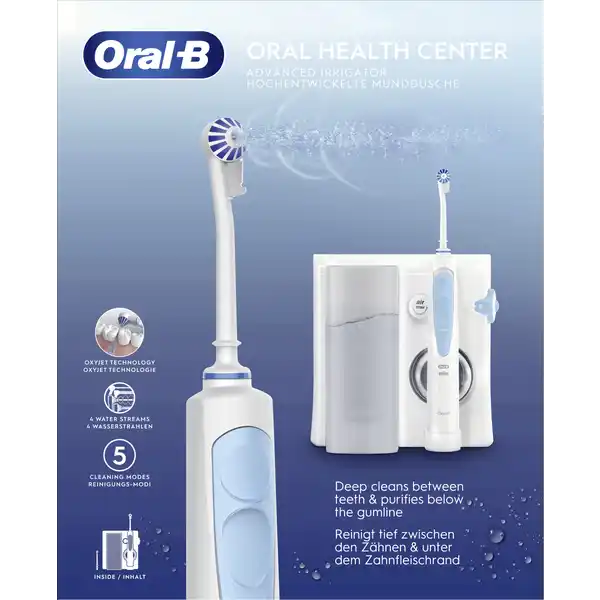 نظام تنظيف Dental Center OxyJet - بخاخ فم