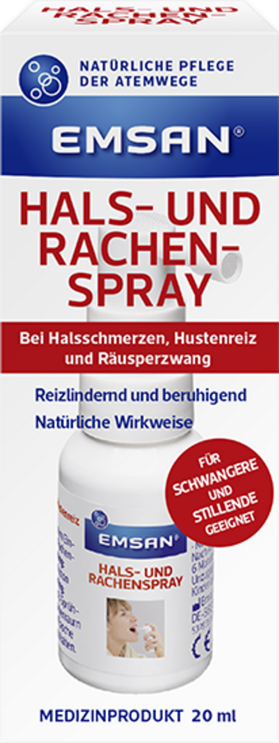 بخاخ للحلق والبلعوم