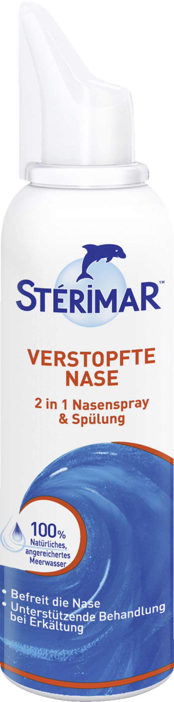 بخاخ وغسول للأنف 2 في 1 للأنف المسدود 5