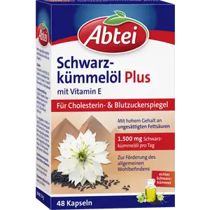 كبسولات زيت حبة البركة بلس