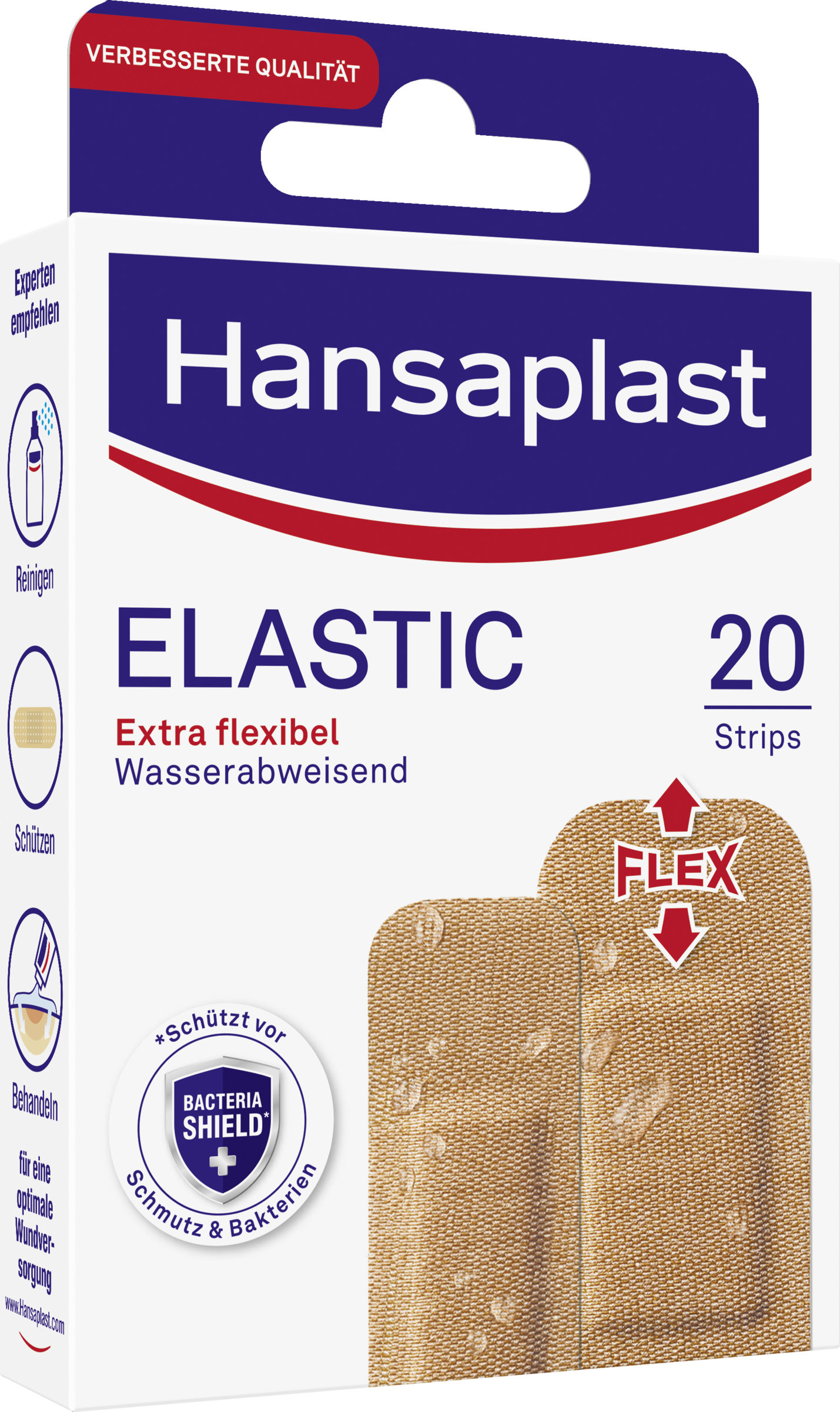 ضمادات مرنة 2