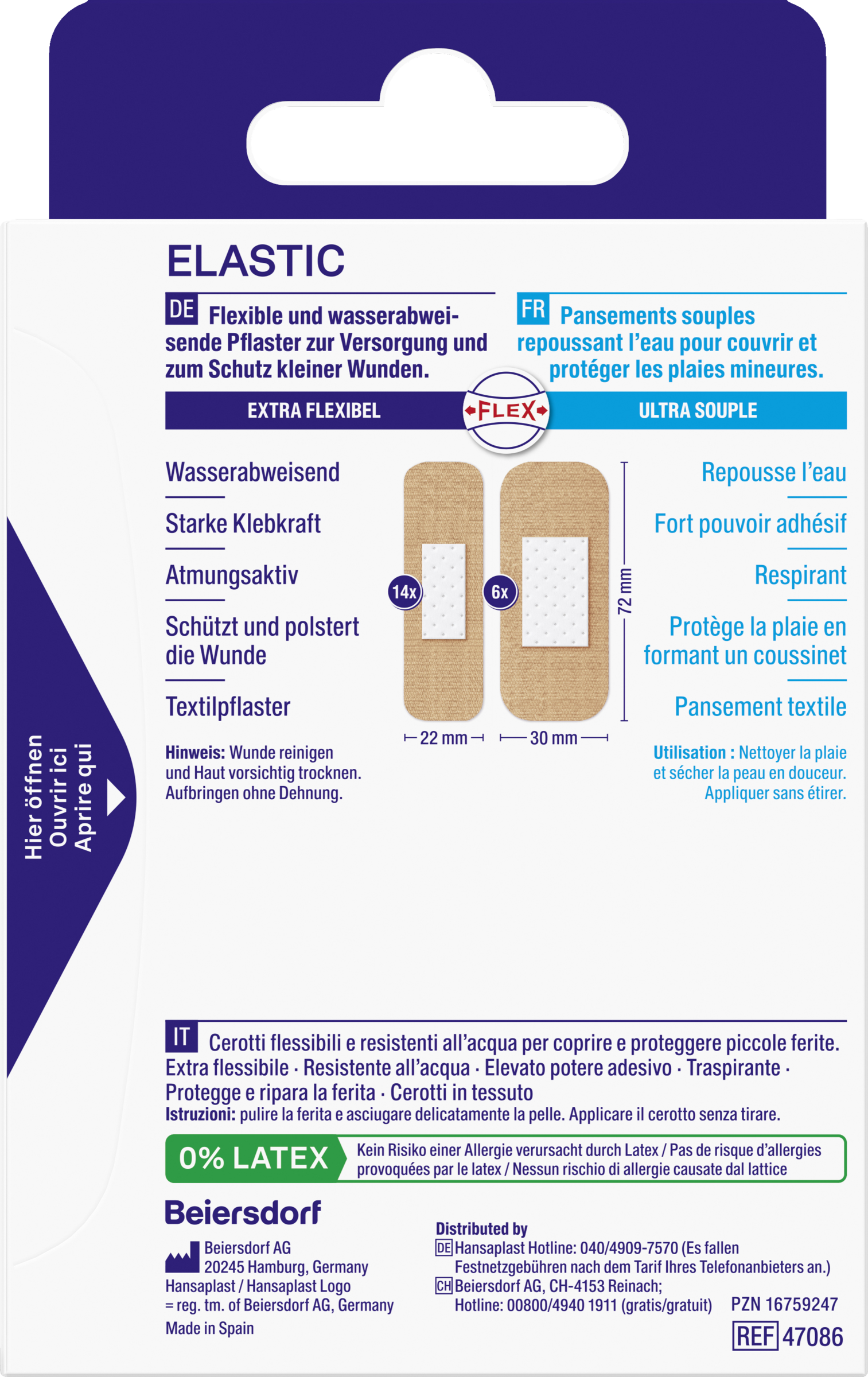 ضمادات مرنة 3