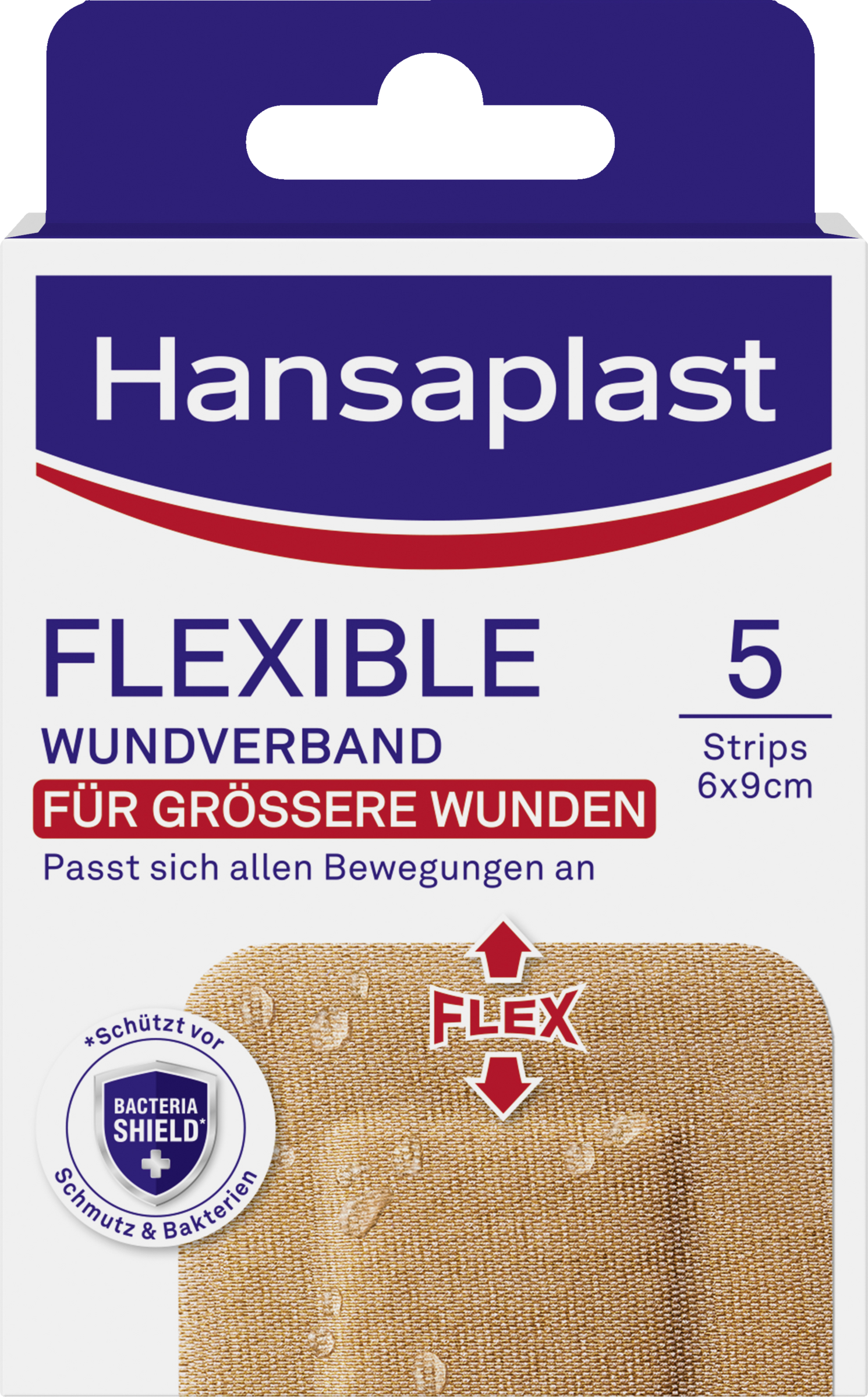 ضمادة جروح مرنة