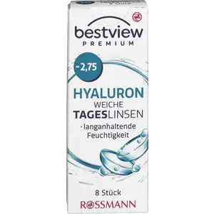 عدسات لاصقة ناعمة ممتازة بالهيالورونيك -2.75