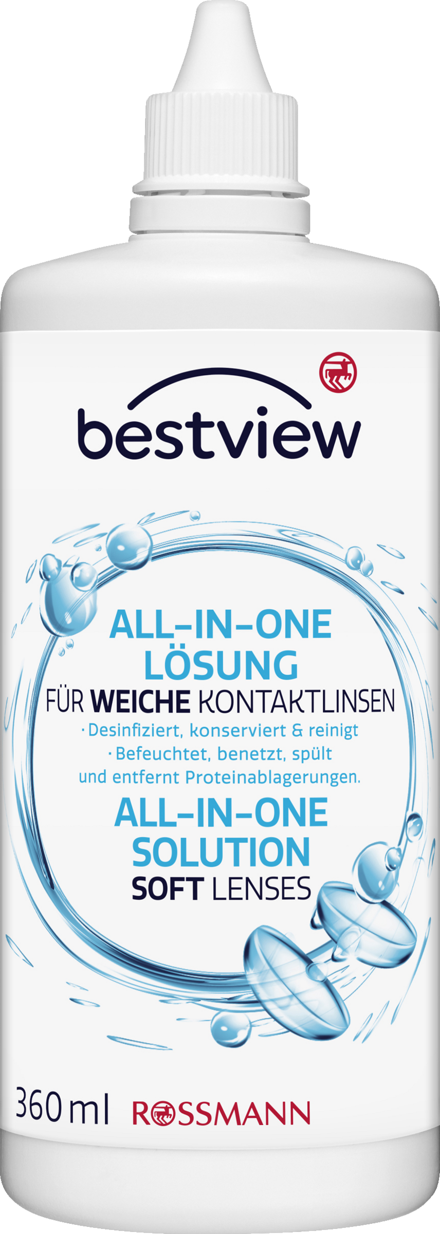 محلول شامل للعدسات اللاصقة اللينة