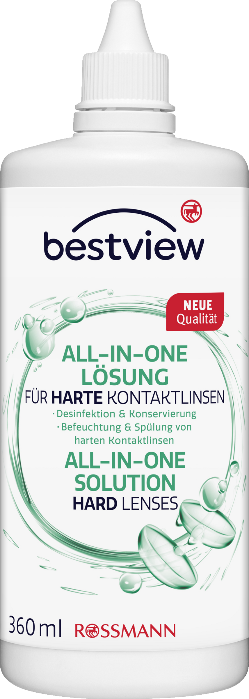 حل شامل للعدسات اللاصقة الصلبة