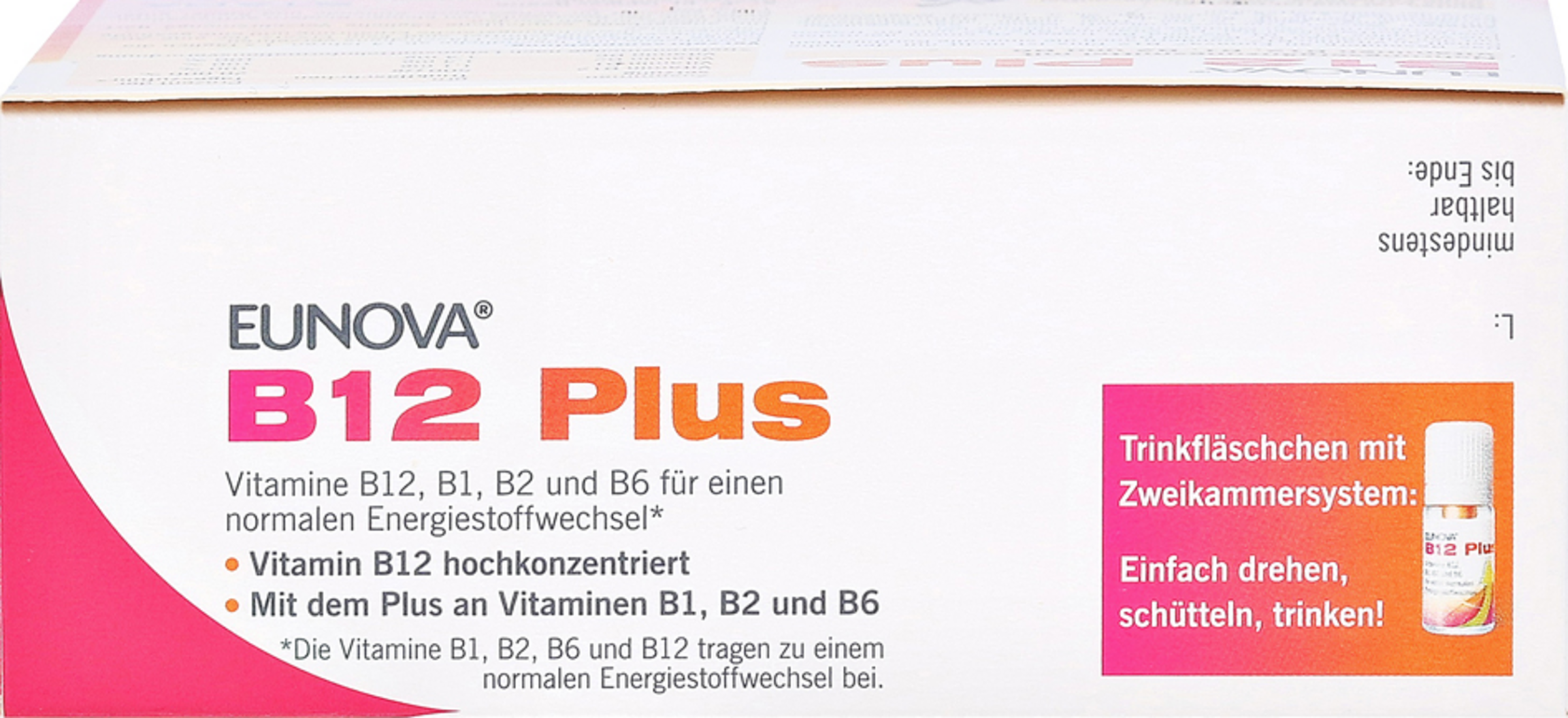 فيتامين ب12 بلس 5