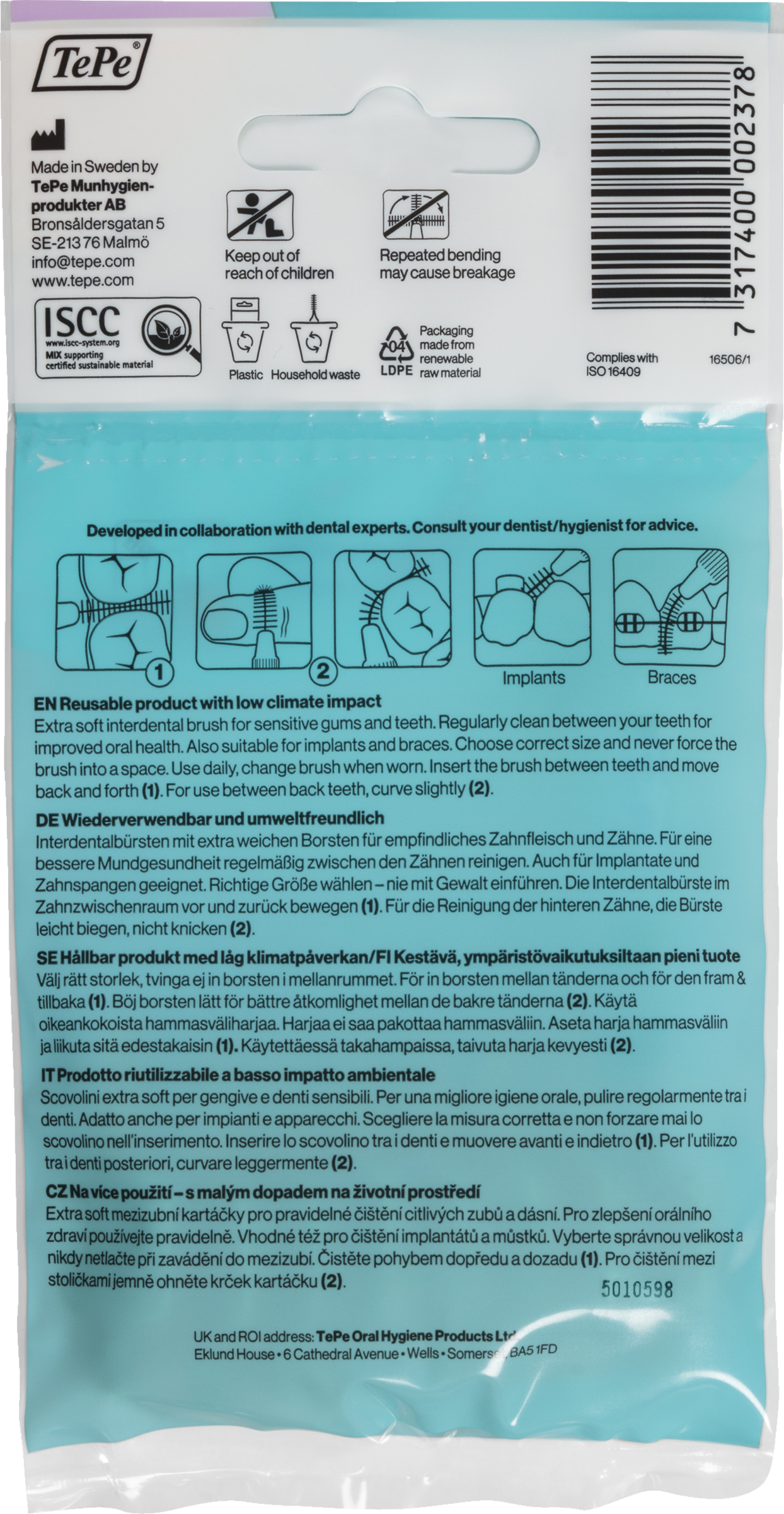 فرشاة ما بين الأسنان إكسترا سوفت أرجواني مقاس ISO 6 2
