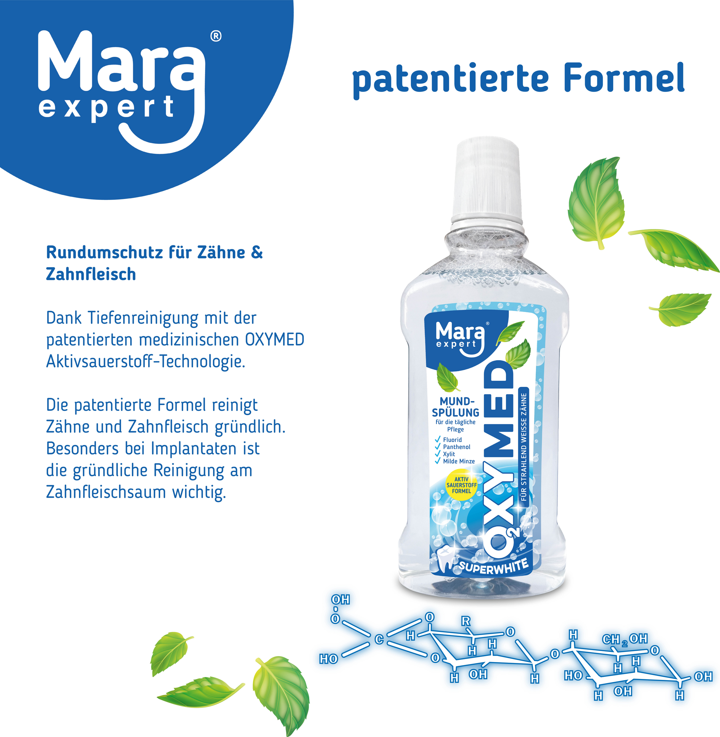 OXYMED غسول الفم لتبييض فائق 5