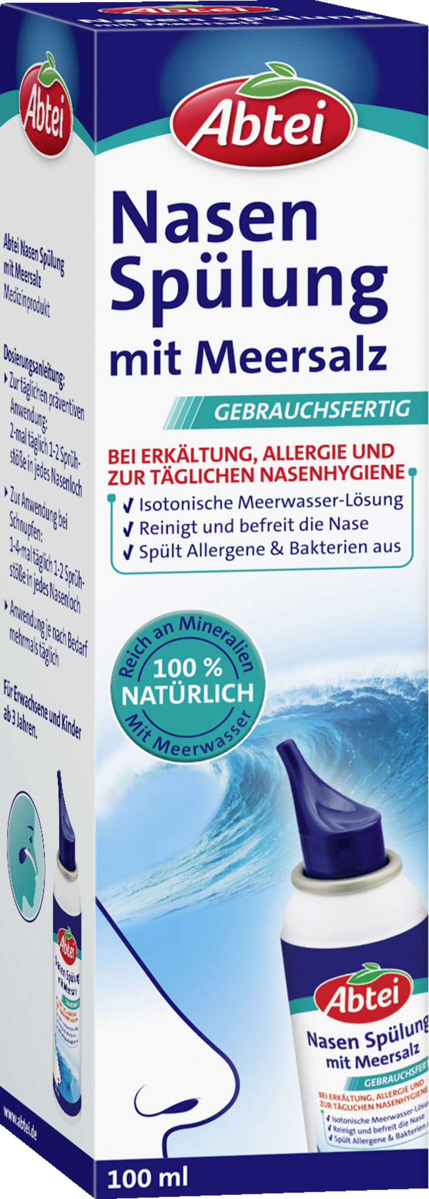 محلول غسل الأنف بملح البحر