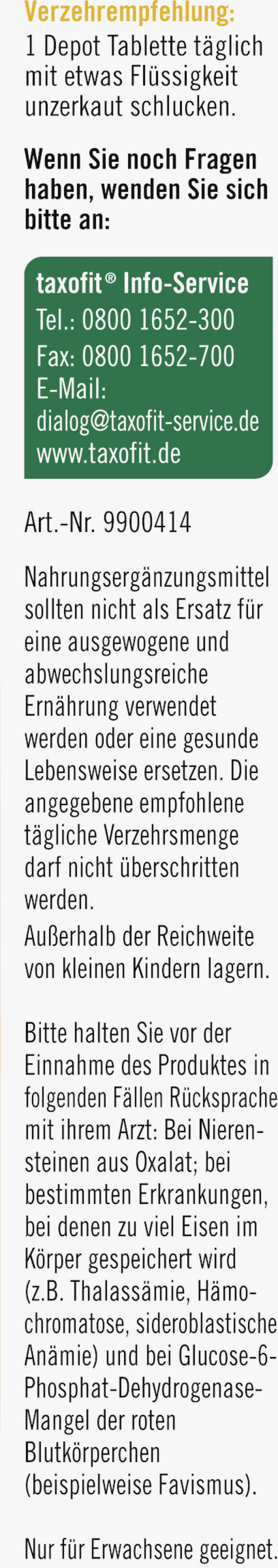 أقراص فيتامين سي 1300 2