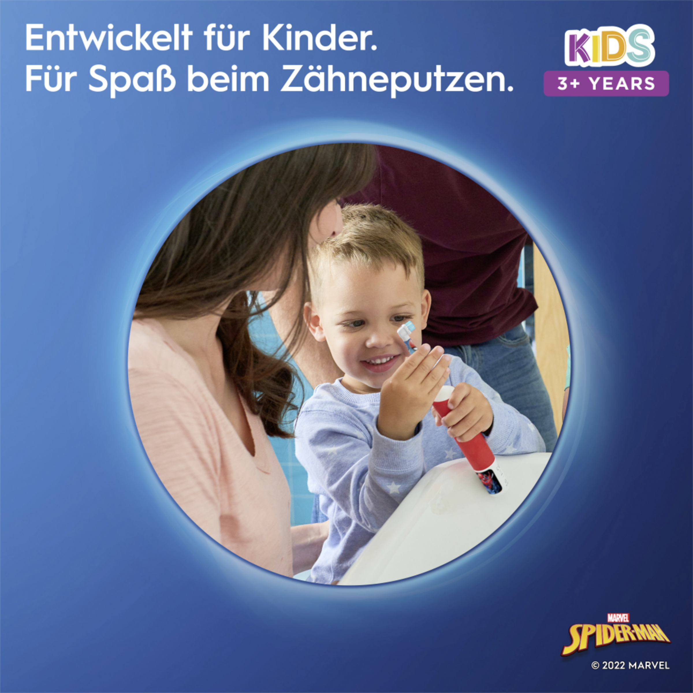 رؤوس فرشاة إضافية Kids سبايدرمان 7