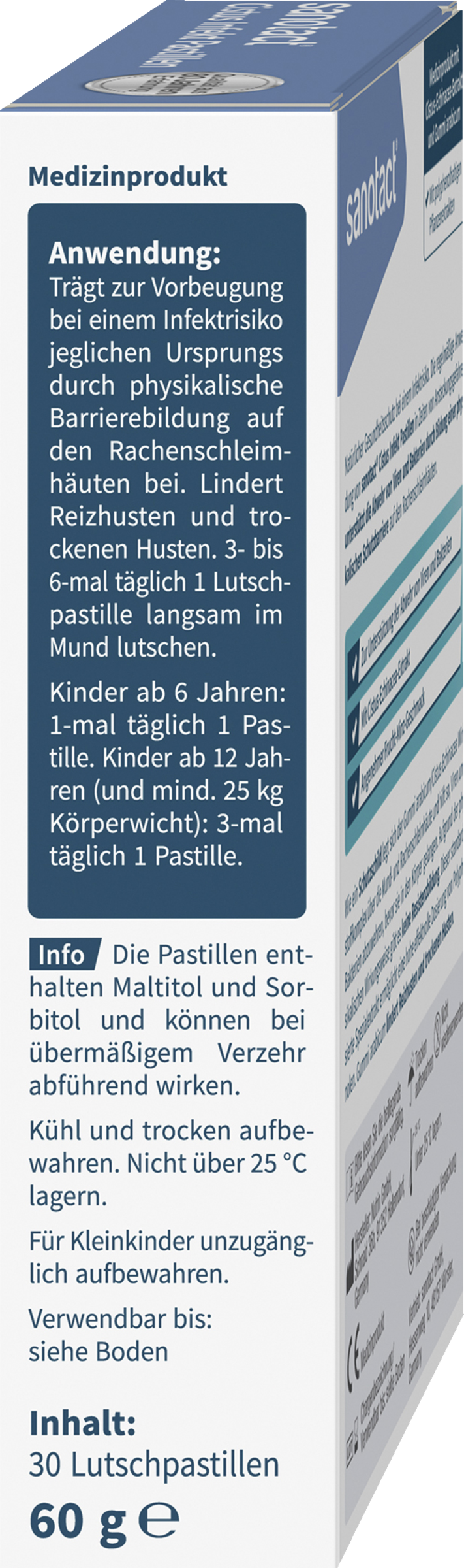 أقراص سيستوس إنفكت خالية من السكر 2