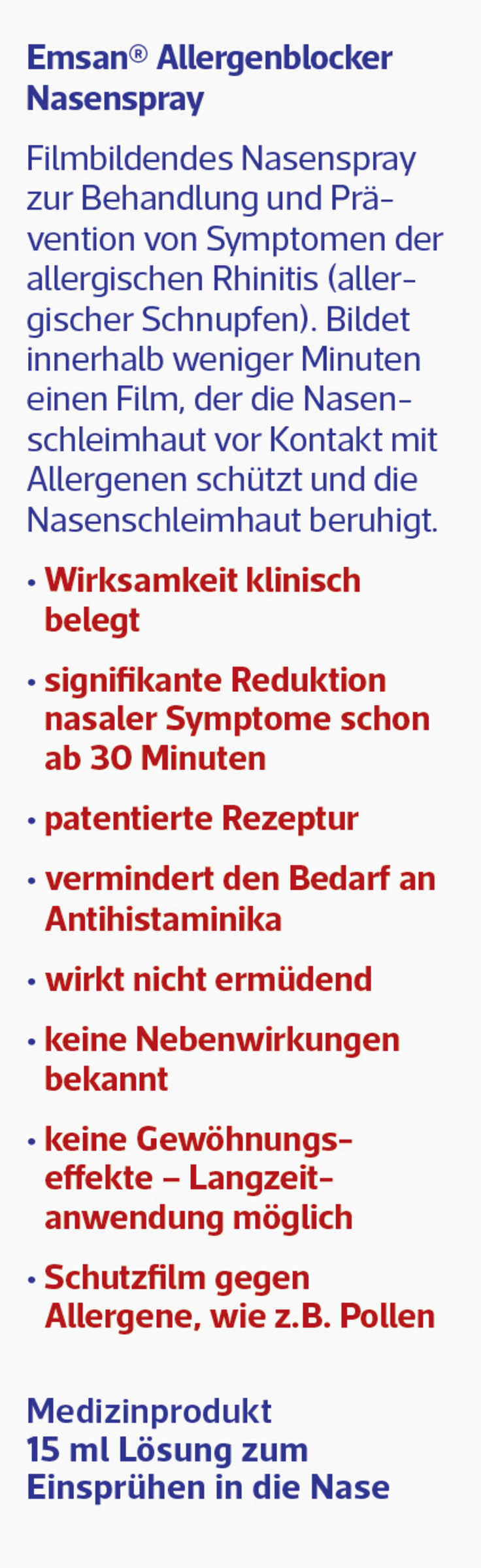 بخاخ الأنف الحاجز للحساسية 2