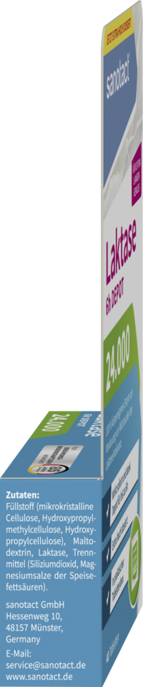 لاكتيز 24000 مستودع 6 ساعات 3